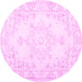 Round Persian Pink Traditional Rug, tr3753pnk