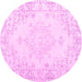 Round Persian Pink Traditional Rug, tr3754pnk