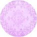 Round Persian Purple Traditional Rug, tr3754pur