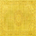 Square Persian Yellow Traditional Rug, tr3757yw