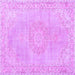 Square Persian Purple Traditional Rug, tr3757pur