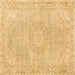 Square Persian Brown Traditional Rug, tr3757brn