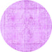 Round Persian Purple Traditional Rug, tr3758pur