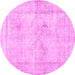 Round Persian Pink Traditional Rug, tr3758pnk