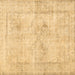 Square Persian Brown Traditional Rug, tr3758brn