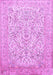 Machine Washable Persian Purple Traditional Area Rugs, wshtr375pur