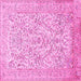 Square Persian Pink Traditional Rug, tr375pnk