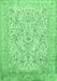 Machine Washable Persian Emerald Green Traditional Area Rugs, wshtr375emgrn