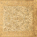 Square Persian Brown Traditional Rug, tr375brn