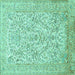 Square Persian Turquoise Traditional Rug, tr375turq