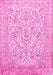 Machine Washable Persian Pink Traditional Rug, wshtr375pnk