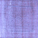 Square Machine Washable Persian Blue Traditional Rug, wshtr3761blu