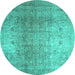 Round Persian Turquoise Traditional Rug, tr3764turq