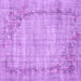 Square Oriental Purple Asian Inspired Rug, tr3767pur