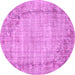 Round Oriental Pink Asian Inspired Rug, tr3767pnk