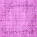 Square Oriental Pink Asian Inspired Rug, tr3767pnk