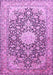 Machine Washable Medallion Purple Traditional Area Rugs, wshtr376pur