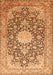 Serging Thickness of Machine Washable Medallion Orange Traditional Area Rugs, wshtr376org