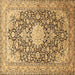 Square Machine Washable Medallion Brown Traditional Rug, wshtr376brn