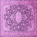 Square Medallion Purple Traditional Rug, tr376pur