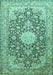 Machine Washable Medallion Turquoise Traditional Area Rugs, wshtr376turq