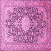 Square Machine Washable Medallion Pink Traditional Rug, wshtr376pnk