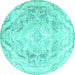 Round Persian Turquoise Traditional Rug, tr3770turq