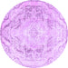 Round Persian Purple Traditional Rug, tr3770pur