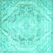 Square Persian Turquoise Traditional Rug, tr3770turq