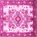 Square Machine Washable Medallion Pink Traditional Rug, wshtr3771pnk