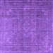 Square Persian Purple Traditional Rug, tr3774pur