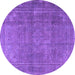 Round Persian Purple Traditional Rug, tr3774pur