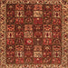 Round Machine Washable Persian Orange Traditional Area Rugs, wshtr3776org