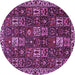 Round Machine Washable Persian Purple Traditional Area Rugs, wshtr3776pur