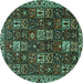 Round Persian Turquoise Traditional Rug, tr3776turq