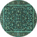 Round Persian Turquoise Traditional Rug, tr3777turq