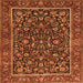 Round Machine Washable Persian Orange Traditional Area Rugs, wshtr3777org