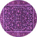 Round Machine Washable Persian Purple Traditional Area Rugs, wshtr3777pur