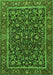 Serging Thickness of Machine Washable Persian Green Traditional Area Rugs, wshtr3777grn