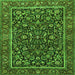 Round Machine Washable Persian Green Traditional Area Rugs, wshtr3777grn