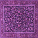 Square Persian Purple Traditional Rug, tr3777pur