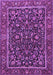 Machine Washable Persian Purple Traditional Area Rugs, wshtr3777pur