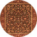 Square Persian Orange Traditional Rug, tr3777org