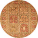 Square Persian Orange Traditional Rug, tr377org