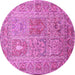 Round Persian Pink Traditional Rug, tr377pnk