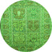 Square Persian Green Traditional Rug, tr377grn