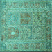 Square Machine Washable Persian Turquoise Traditional Area Rugs, wshtr377turq