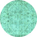 Round Persian Turquoise Traditional Rug, tr3780turq