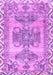 Machine Washable Persian Purple Traditional Area Rugs, wshtr3781pur