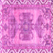 Square Persian Pink Traditional Rug, tr3781pnk